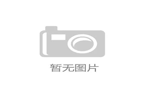 2026年世界杯参赛球队详细名单及晋级资格分析