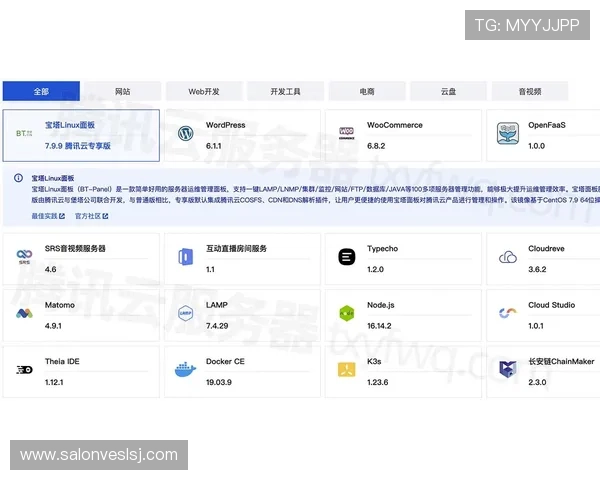 凯发首页地址的主要功能介绍以及如何利用其提供的便捷服务 凯发首页地址的主要功能介绍以及如何利用其提供的便捷服务