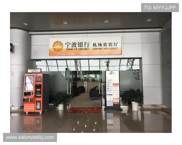 ag广东会贵宾厅预约办理流程详解,确保尊享VIP贵宾体验