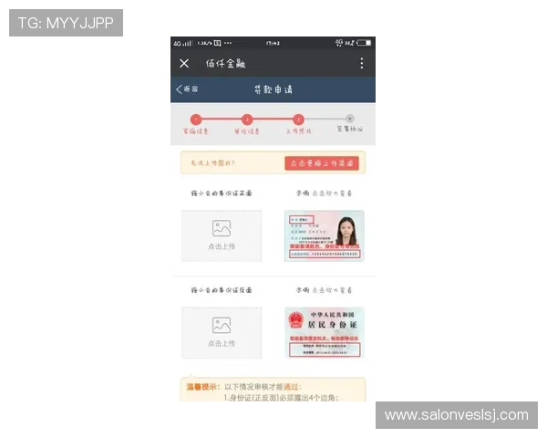 AG现金在线安全登录平台,放心享受高额度即时提款体验 AG现金在线安全登录平台,放心享受高额度即时提款体验