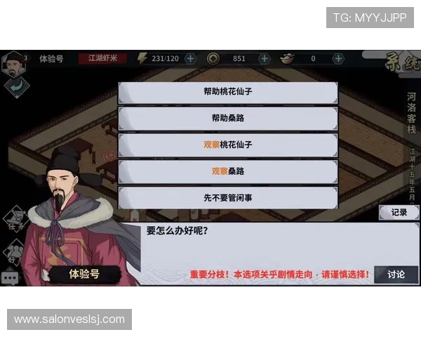 博鱼真人平台会员登录指南帮助新用户顺利进入平台体验精彩游戏体验 博鱼真人平台会员登录指南帮助新用户顺利进入平台体验精彩游戏体验