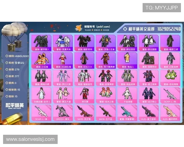 币游国际ag游戏种类丰富玩家最喜爱的娱乐选择