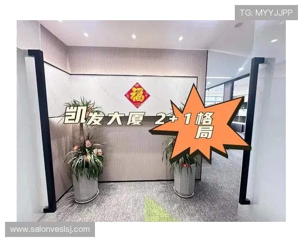 凯发中文站：凯发中文站提供的最新优惠活动和促销信息解析