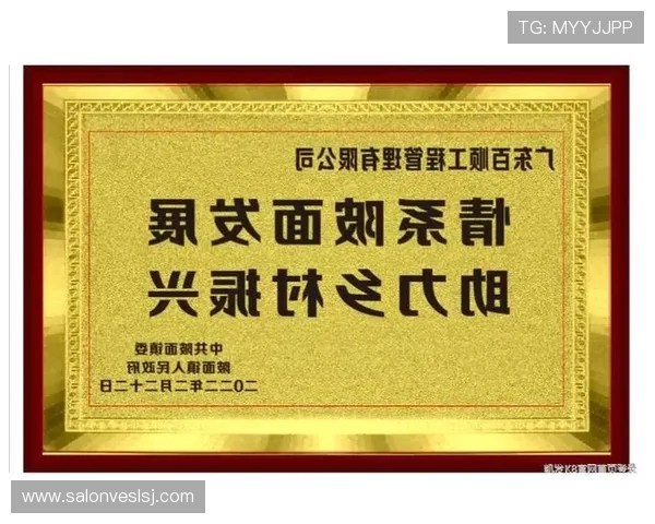 K8凯发中国平台助力天生赢家·一触即发赛事，打造最具影响力的线上竞技盛宴