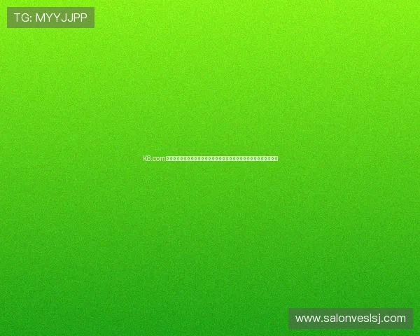 K8.com凯发官方旗舰店用户注册流程与账号安全保障详细指南帮助新手快速上手 K8.com凯发官方旗舰店用户注册流程与账号安全保障详细指南帮助新手快速上手