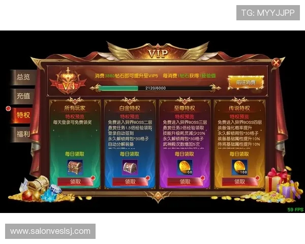 凯发中国优惠活动与福利政策全攻略，助你轻松获取丰富游戏奖励与特权