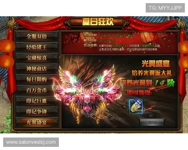 凯发国际登录优惠活动最新资讯，参与丰富奖励提升您的游戏体验