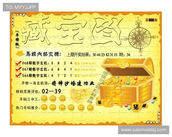 最新K8凯发地址平台入口更新,帮助玩家第一时间掌握最新登录地址 最新K8凯发地址平台入口更新,帮助玩家第一时间掌握最新登录地址