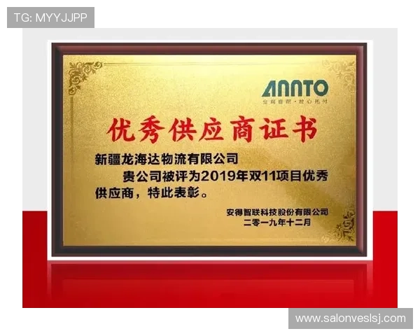 凯发k8官网首页登录入口最新安全保障指南帮助玩家顺利进入平台