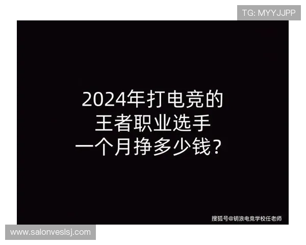 凯发电子竞技官网提供最全面的赛事资讯与实时直播平台，助你掌握电竞最新动态