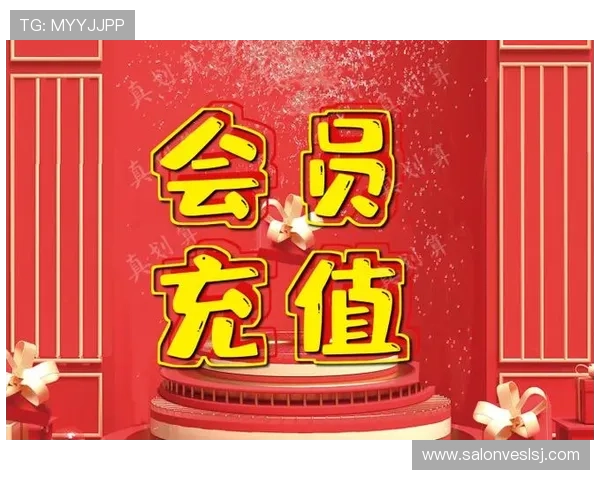 中国凯发集团有限公司官网最新优惠活动与会员福利详细介绍