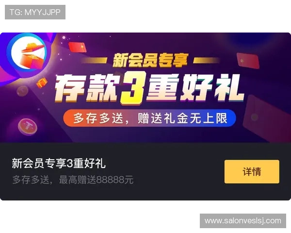 凯发k8网址官方最新入口更新公告及时掌握最新登录地址保障游戏顺畅