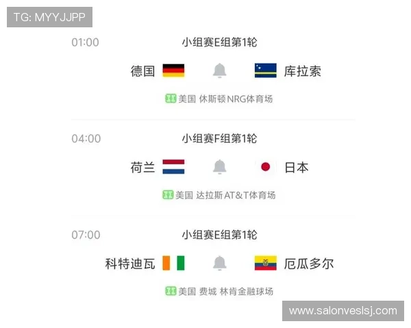 世界杯科特迪瓦对阵厄瓜多尔比赛媒体预测:双方实力对比与赛前战术分析 世界杯科特迪瓦对阵厄瓜多尔比赛媒体预测:双方实力对比与赛前战术分析