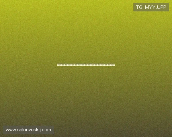 德国队与库拉索队在世界杯比赛中的反赌球提示，帮助球迷识别潜在的赌球风险与防范技巧